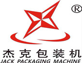 西北牛大碗高速包装机